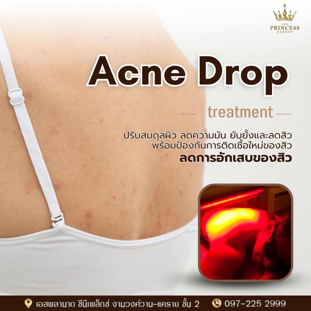 435671086_388765573992543_724336306465083546_n