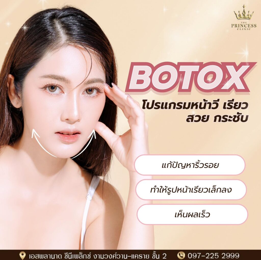 467847210_538341149034984_808291146923519862_n