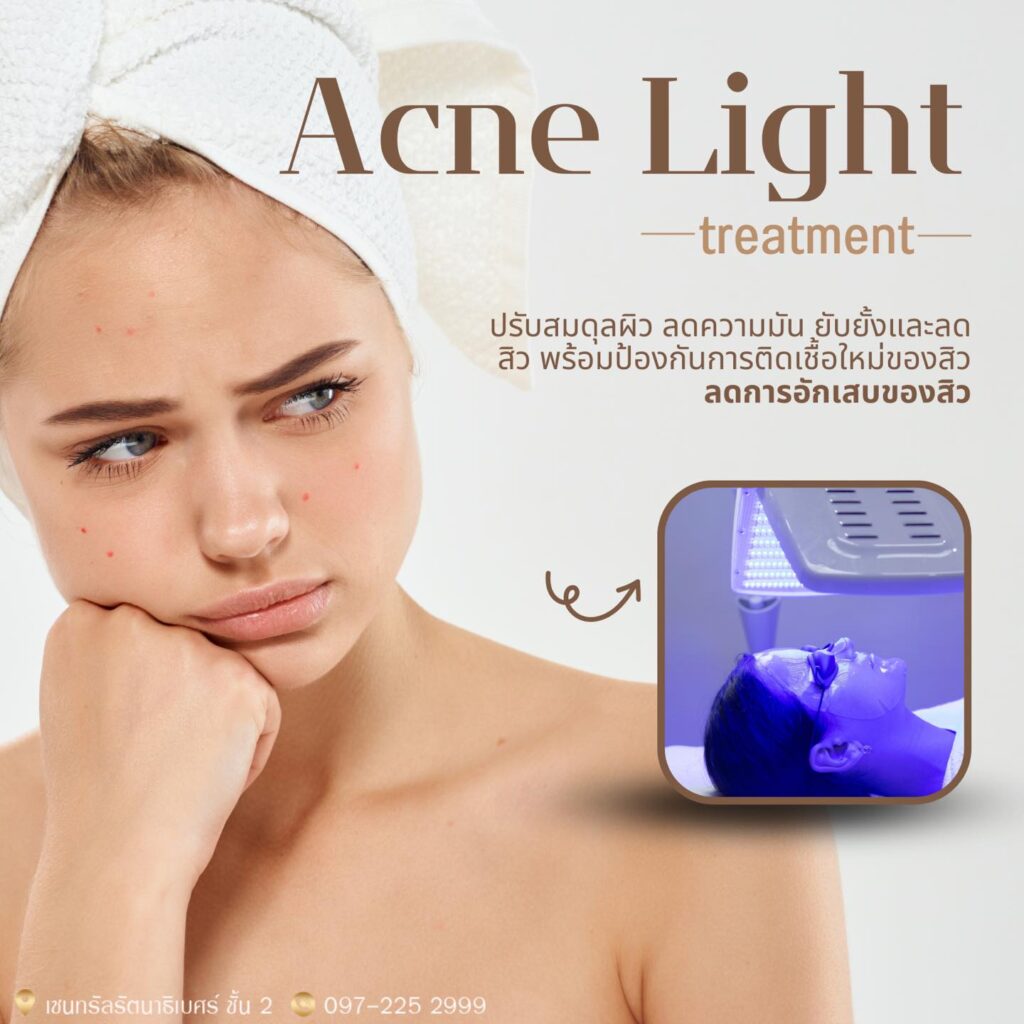 468787083_545698024965963_4879377015573853802_n