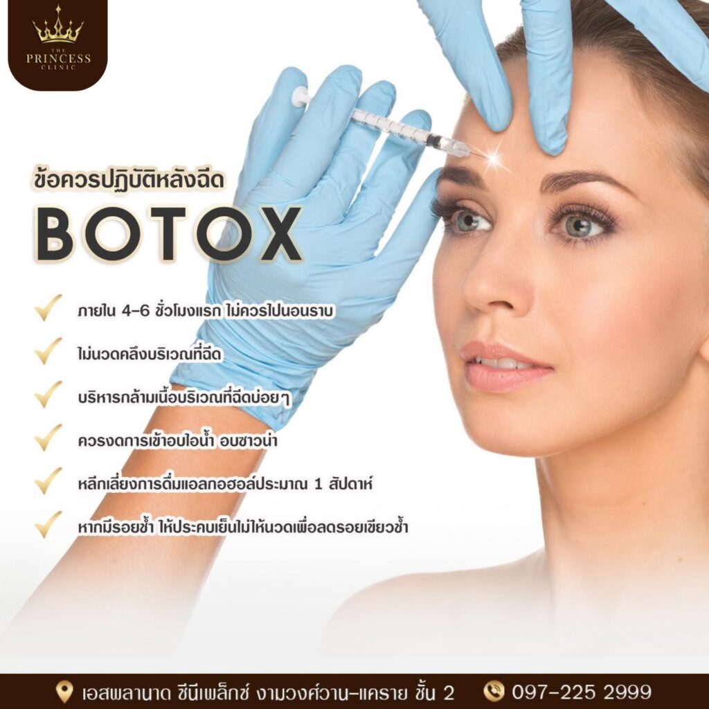 468815496_545115228357576_2984689647714120400_n