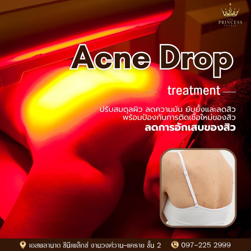 473425029_575229692012796_928115391073481099_n