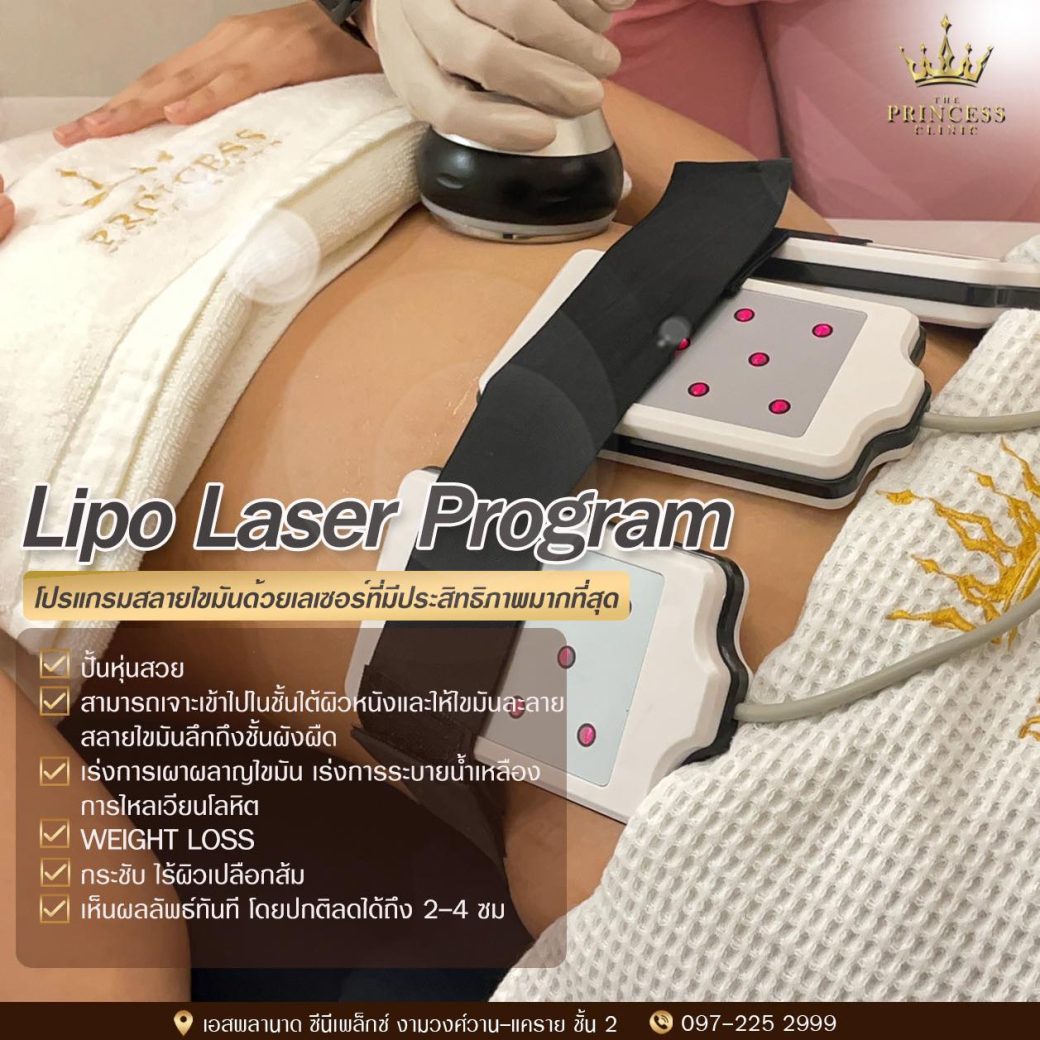 470642628_555989010603531_4575408829659240934_n