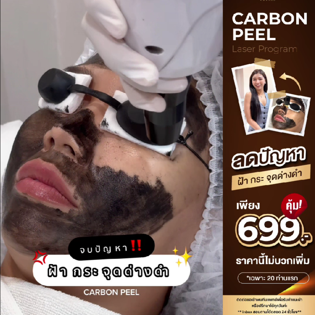 Screenshot 2025-02-04 5555